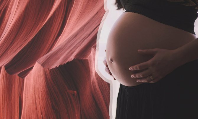 Беременность - естественная причина почему пропадает сексуальное желание у женщин