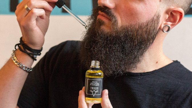 как пользоваться маслом для бороды
