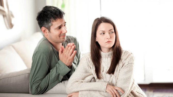 Как простить измену мужа или жены и жить дальше. Стоит ли прощать
