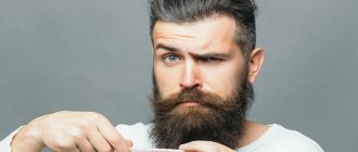 как ускорить рост бороды в домашних условиях