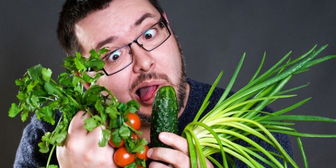 Мужчина с овощами