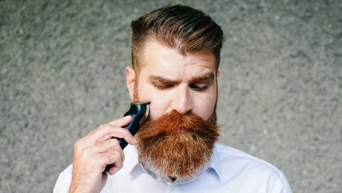 Секреты бритья бороды для начинающих