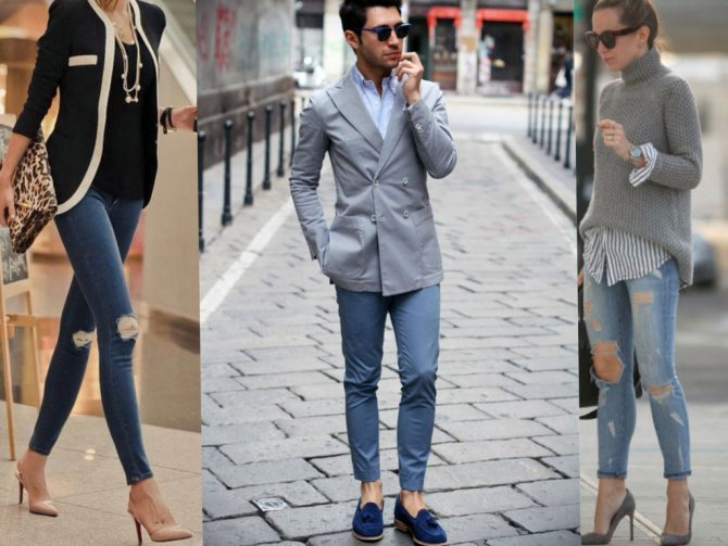 Советы стилистов, какую обувь носить с узкими джинсами