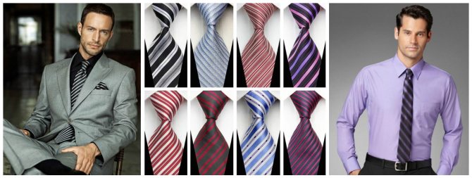 Выбираем галстук и шейный платок для мужчины