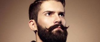 Зачем мужчине борода: польза и сила